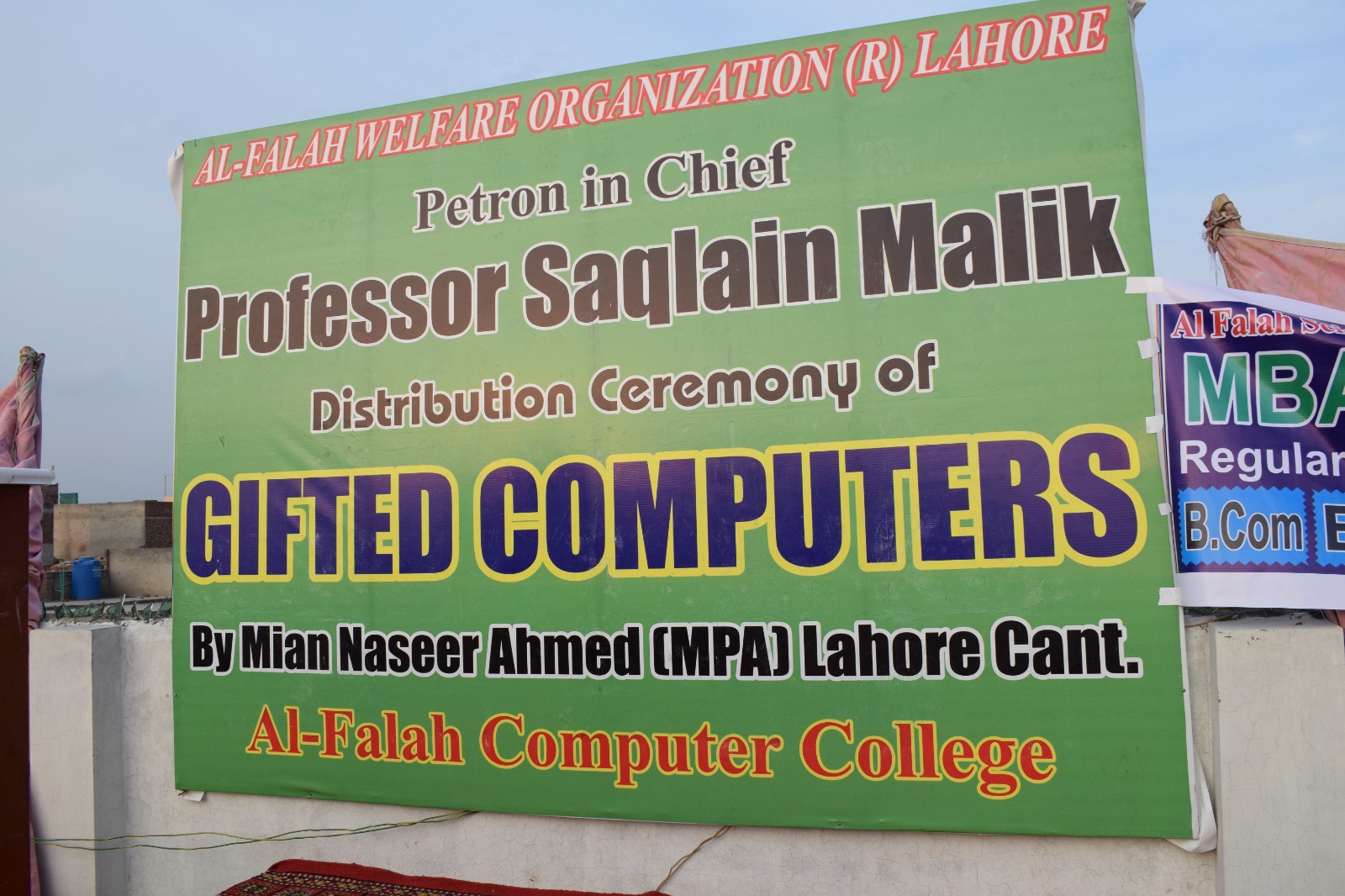 Distribution Ceremony — Al-Falah Computer College