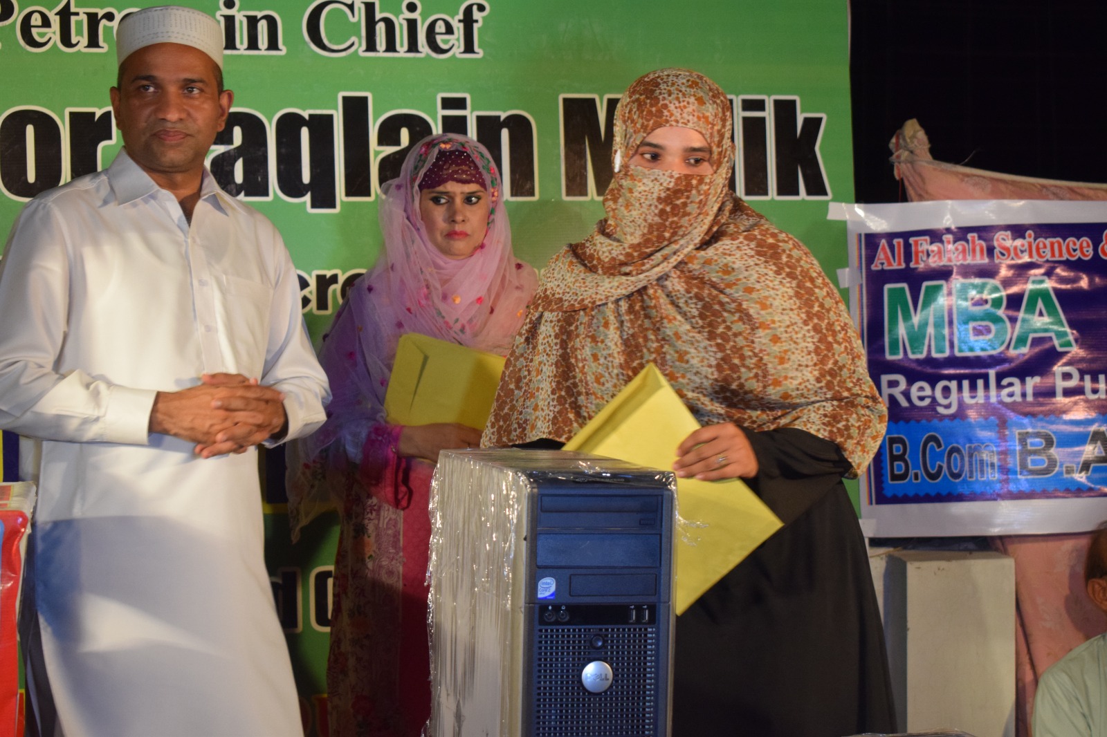 Distribution Ceremony — Al-Falah Computer College