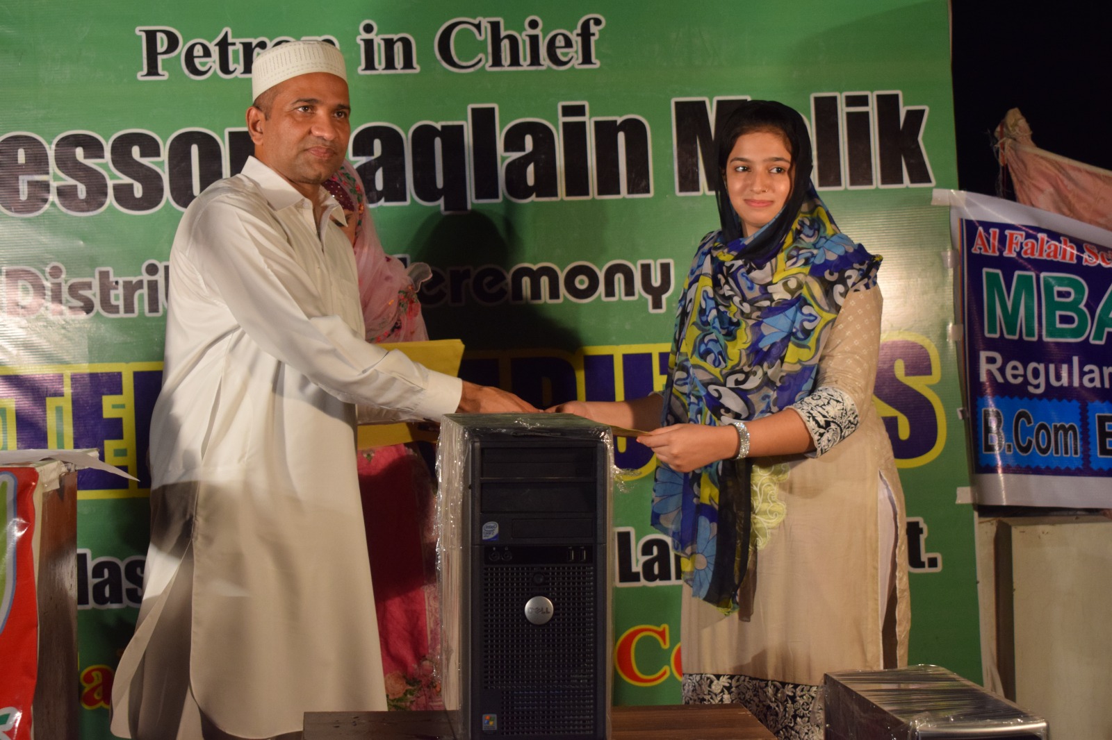 Distribution Ceremony — Al-Falah Computer College