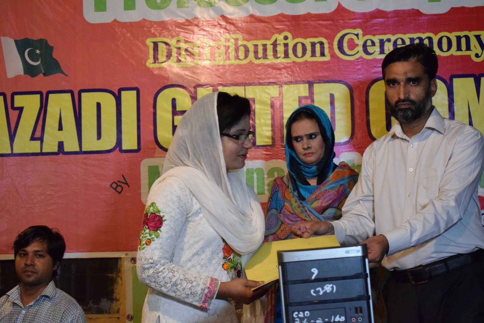 Distribution Ceremony — Al-Falah Computer College