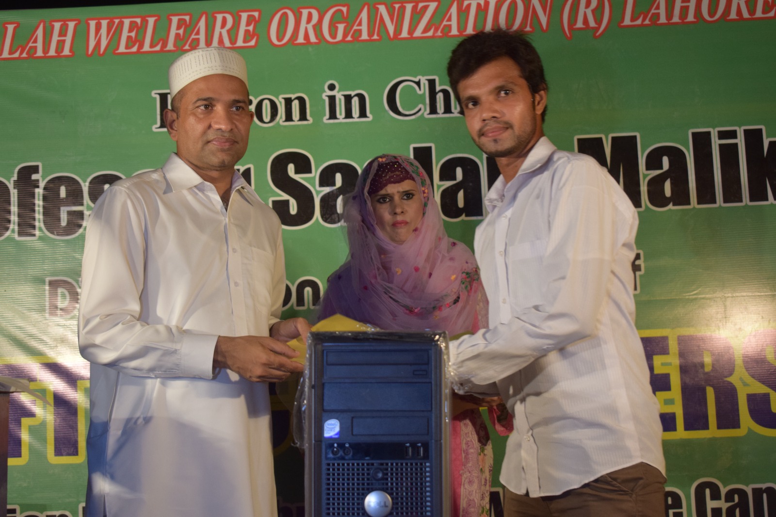 Distribution Ceremony — Al-Falah Computer College